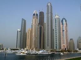 Princess Tower – Dubai